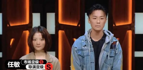 《演员请就位2》胡杏儿究竟是不是内定的冠军?