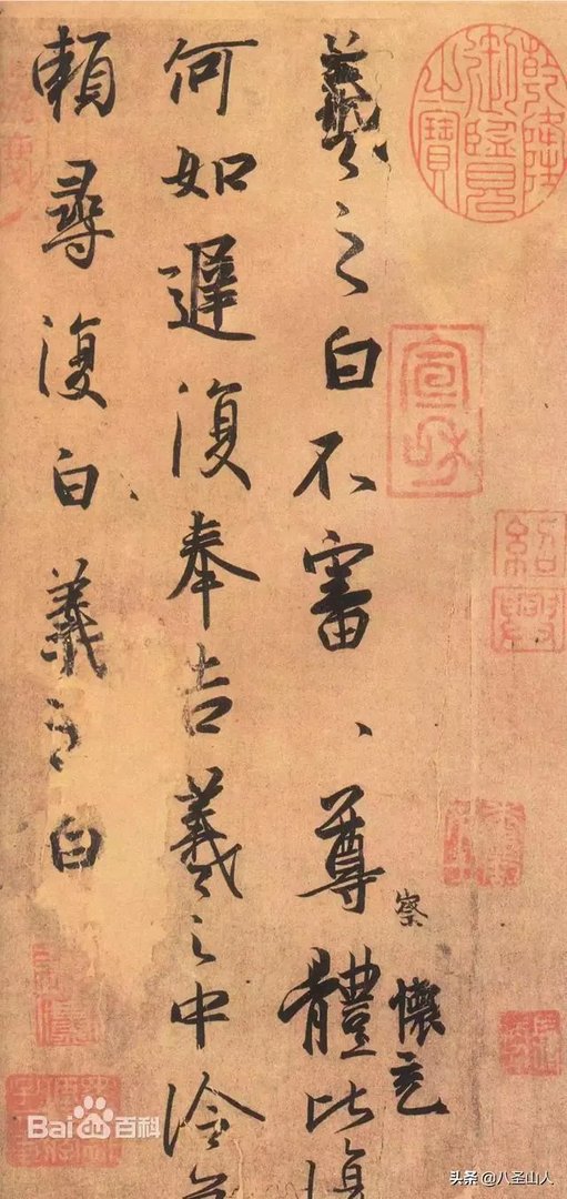 网上有没有卖保真书法和画作的,我爸爸对字画特别感兴趣?