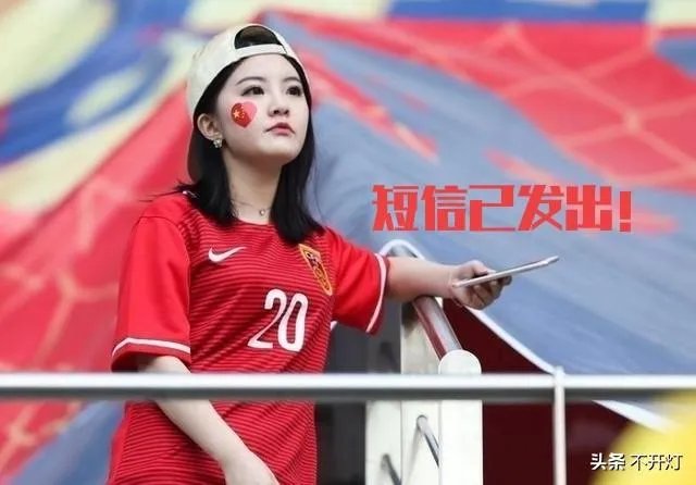 国足40强赛最后23人大名单会有谁?