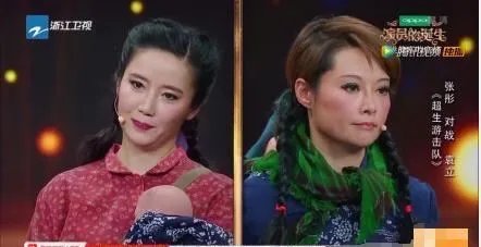 袁立上演员的诞生15分钟赚一百万,明星片酬一般是多少?