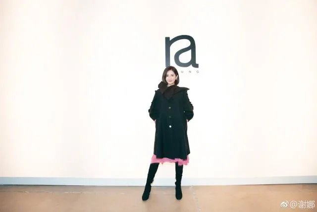 你怎么看“谢娜分析维密奚梦瑶摔倒真正原因”？