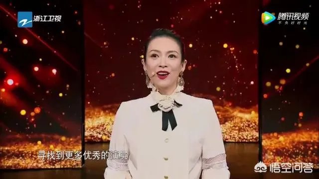 如何评价章子怡在浙江卫视《我就是演员》中的表现?