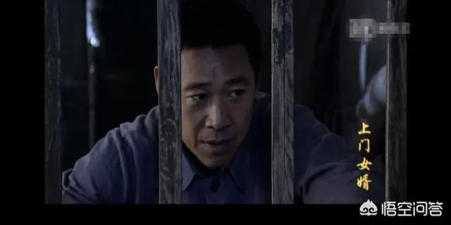 张丰毅版《上门女婿》的结局到底是怎么样的?你有什么看法?
