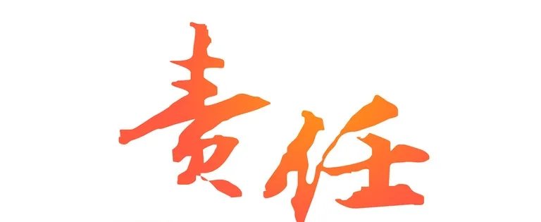天降烟灰杯砸中女婴,高空抛物的现象何时才能休?