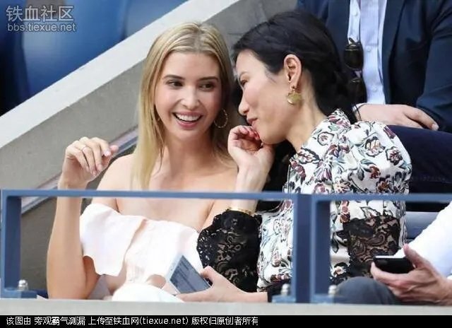 伊万卡和邓文迪是如何成为“闺蜜”的?