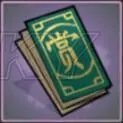 执剑之刻攻略大全 全方位玩法攻略