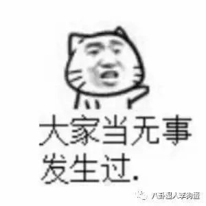 上镜胖十斤是真的吗?明星的真实体重是多少?