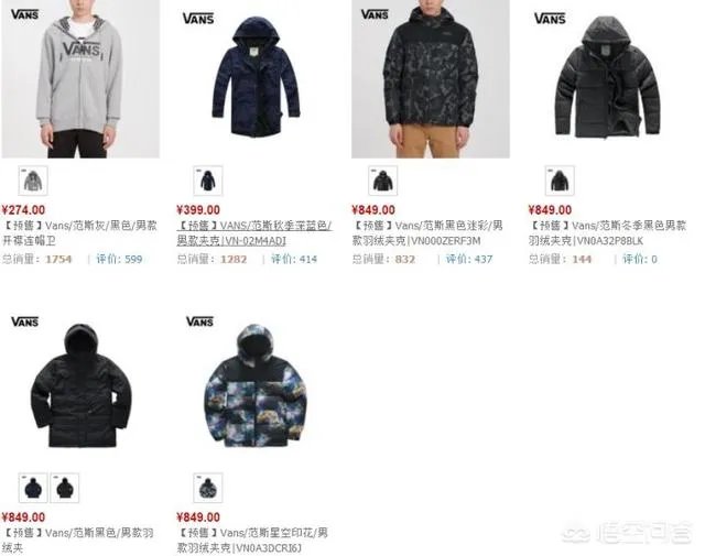 男士衣服品牌 亲民