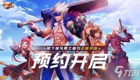 DNF手游迷你艾力斯获取攻略 迷你艾力斯属性介绍