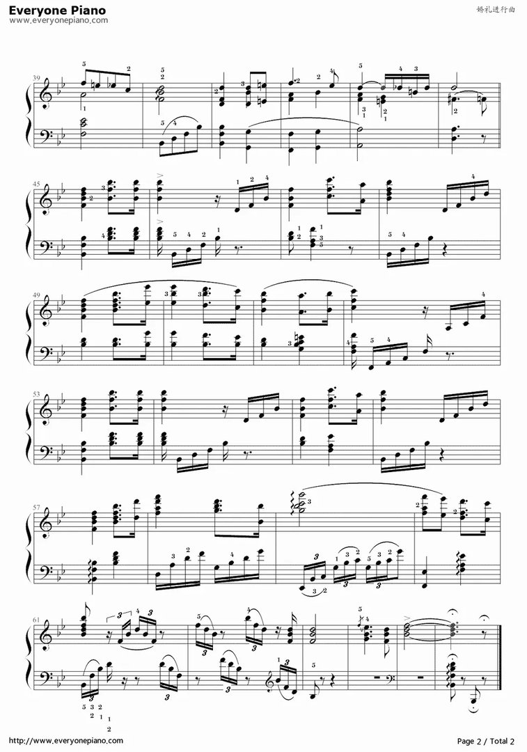 婚礼进行曲钢琴曲五线谱