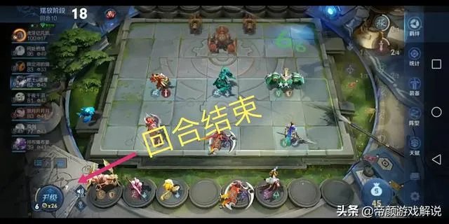王者模拟战“失败的经验”不可叠加,网友拿三个被坑哭了,如何点评?