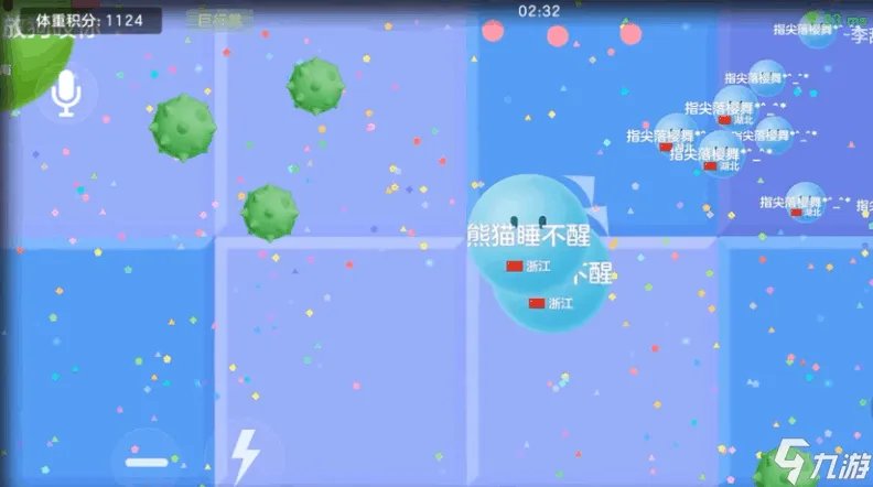球球大作战2喵爪特工有什么属性 喵爪特工属性介绍
