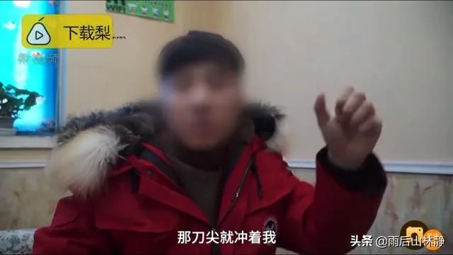 奖学金评定产生纠纷,研究生被捅伤,89天事情仍然无解,你咋看?