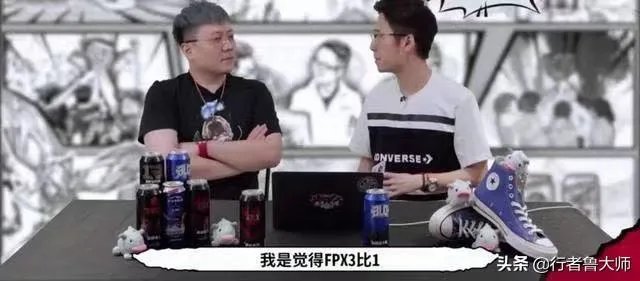 米勒娃娃预测LPL半决赛,一致看好FPX晋级,对RNG却反差这么大,RNG最终能够晋级吗?