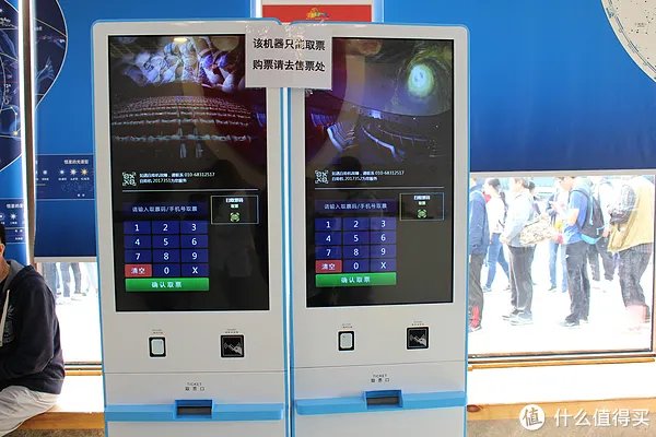 北京天文馆游览全攻略