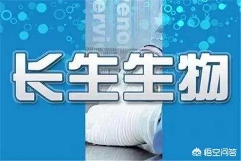 长生生物两疫苗“爆”掉百亿市值,这次疫苗事件后长生生物会倒闭吗?