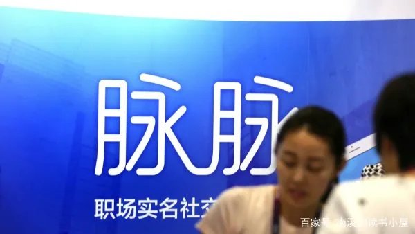 招聘网站有哪些?哪些网站更靠谱?