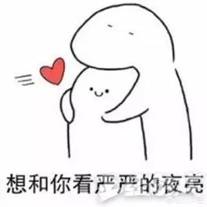 RNG仅有三人录制天天向上,蔡徐坤粉丝发放RNG宣传资料,你怎么看?