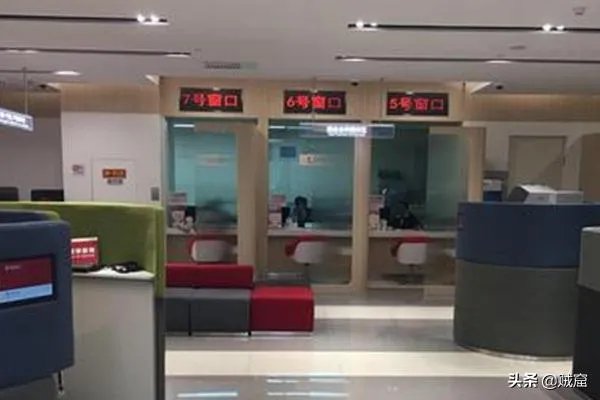 atm机转账如何撤销?