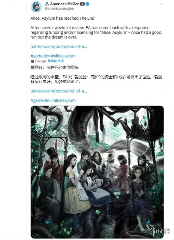 游侠晚报:《红霞岛》新试玩《马里奥》电影票房5000万