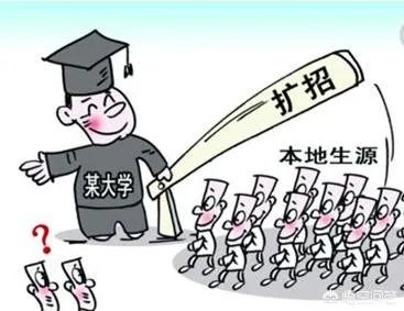 预估的2018年河南高考理科分数线大概会是多少?