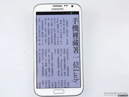 三星Galaxy Note 2详细评测!电力充足很强大