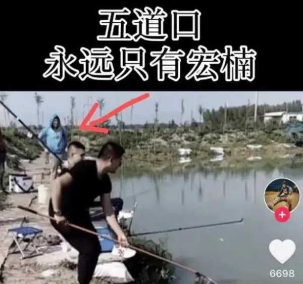 快手600万粉丝网红意外身亡,去世背后有何隐情?