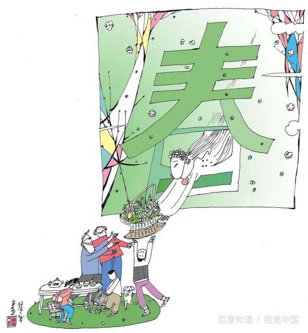 春天去哪里旅游最好?