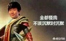丁俊晖网吧玩游戏上热搜,娱乐圈有哪些喜欢“泡网吧”的艺人?
