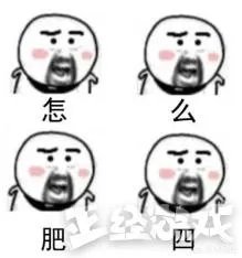 RNG仅有三人录制天天向上,蔡徐坤粉丝发放RNG宣传资料,你怎么看?