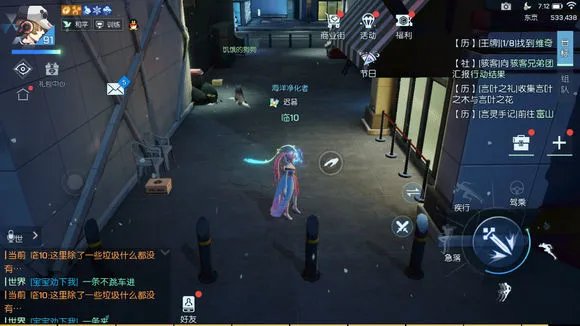 龙族幻想岁月擦肩金色异闻图文攻略