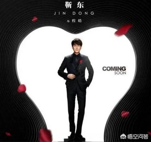 《恋爱先生》的大结局是什么?