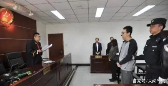 宋喆近况曝光,表现良好减刑3个月,马蓉现状又怎样了?