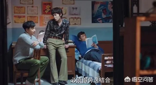 如何评价由金世佳、柴碧云、李茂、徐小飒主演的电视剧《我们的四十年》?