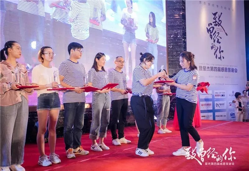 星杰怀旧大片上映,一代人的集体回忆刷爆朋友圈