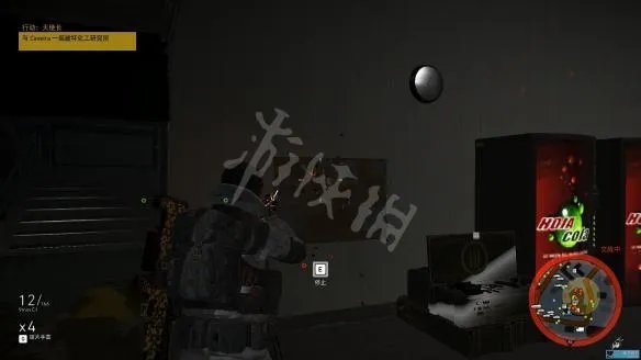 《幽灵行动:荒野》天使长联动任务攻略 天使长任务怎么做?
