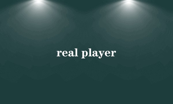 real player