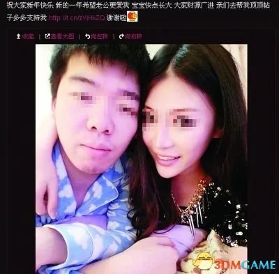 富二代杀妻案曝内幕：吉星鹏曾被刑拘 事发前醉酒