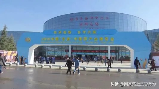 甘肃陇西县有哪些好吃好玩的?