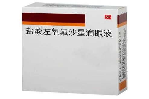 眼药水图片