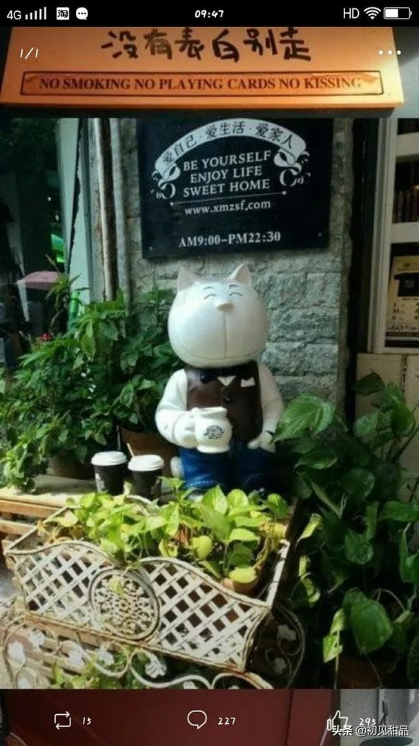 西点蛋糕培训,学烘焙多久能自己开店?