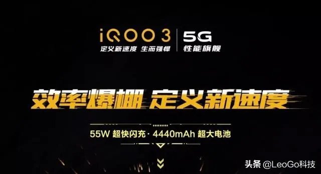 最新款的vivo APEX有什么特点?