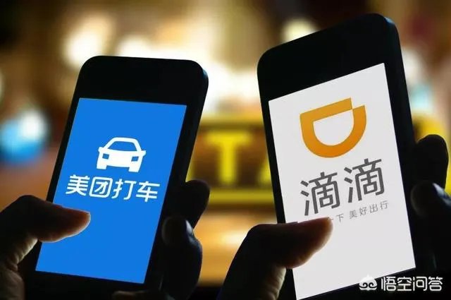 哈啰出行正式上线网约车业务,这会对滴滴等网约车市场造成多大影响呢?