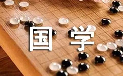 国学常识之一代女将梁红玉