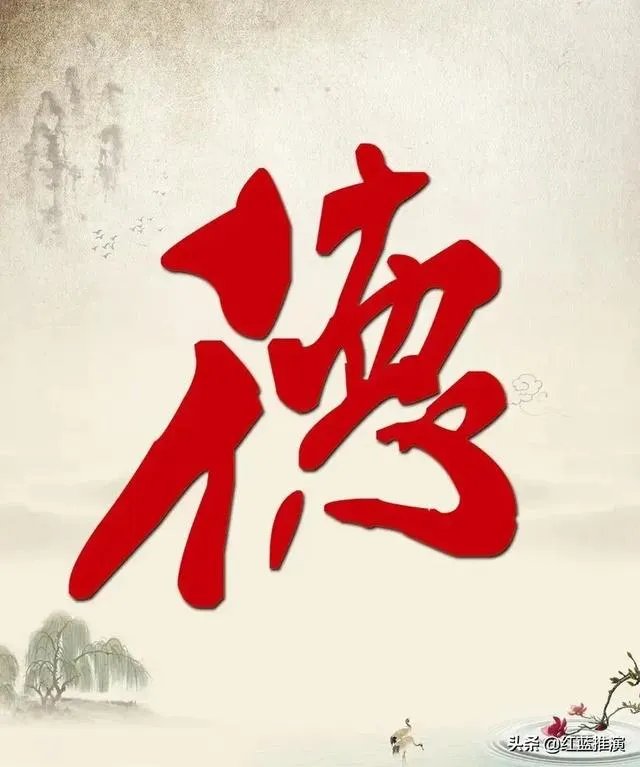如何干掉领导,自己当领导?