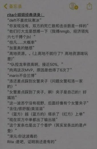 怎么看待英雄联盟年度颁奖这么倾向于rng?