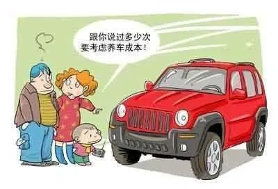 3月汽车销量再次暴跌40%!老百姓为啥不愿意买车了?