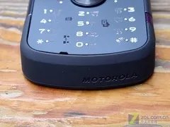 Linux：摩托罗拉ZN5