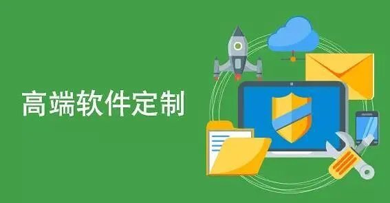 软件测试外包公司？