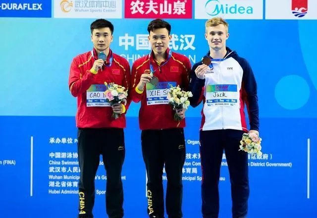 跳水世界杯中国夺首金,是哪些选手取得了如此优越的成绩呢?